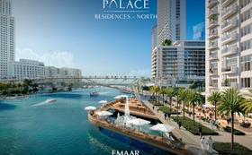Palace Residences - North