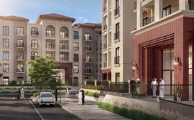 Bloom Living - Granada