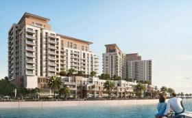 Citrine Residences at Maryam Island