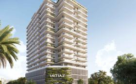 Cove Edition 3 by Imtiaz