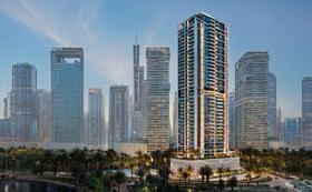 Altiera Heights