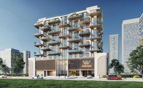 Wellington Ocean Walk