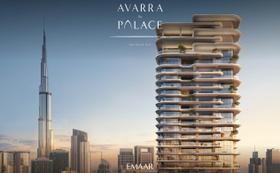 Avarra by Palace